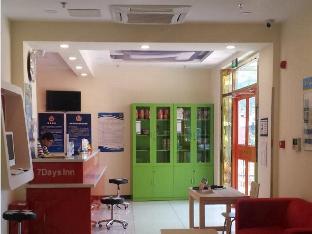 7 days inn beijing daxing huangcun xingzheng street