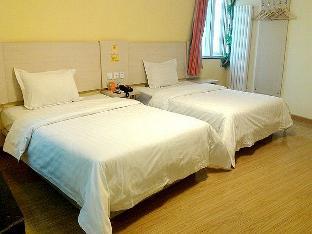 7 days inn beijing daxing huangcun xingzheng street