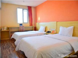 7 days inn beijing daxing huangcun xingzheng street