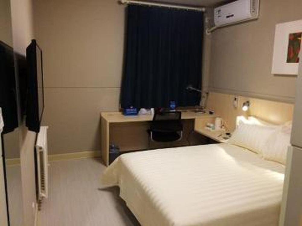 jinjiang inn select beijing wukesong