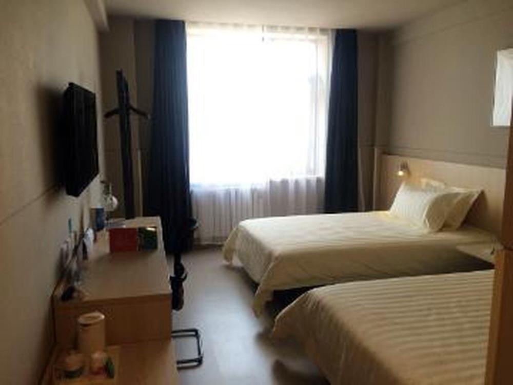 jinjiang inn select beijing wukesong