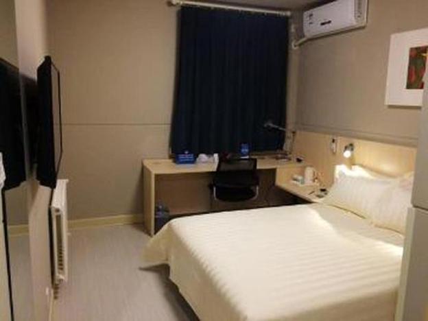 jinjiang inn select beijing wukesong