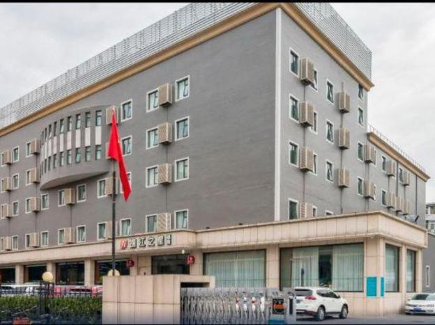 jinjiang inn select beijing wukesong