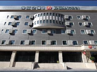 jinjiang inn select beijing wukesong