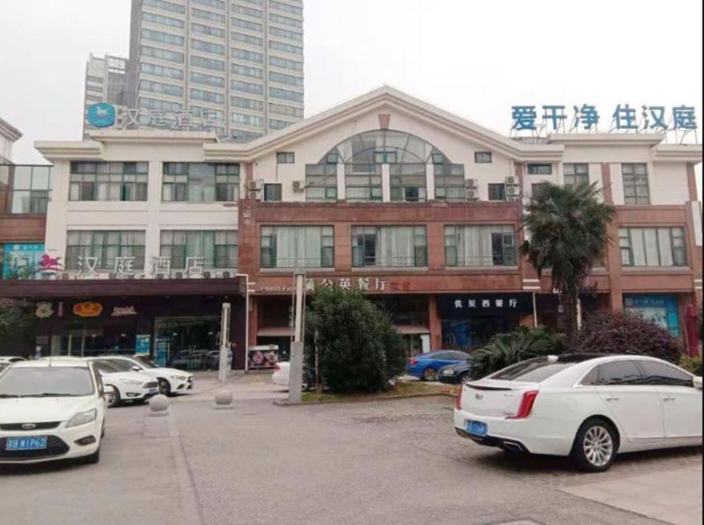 hanting hotel wuxi singapore industrial park