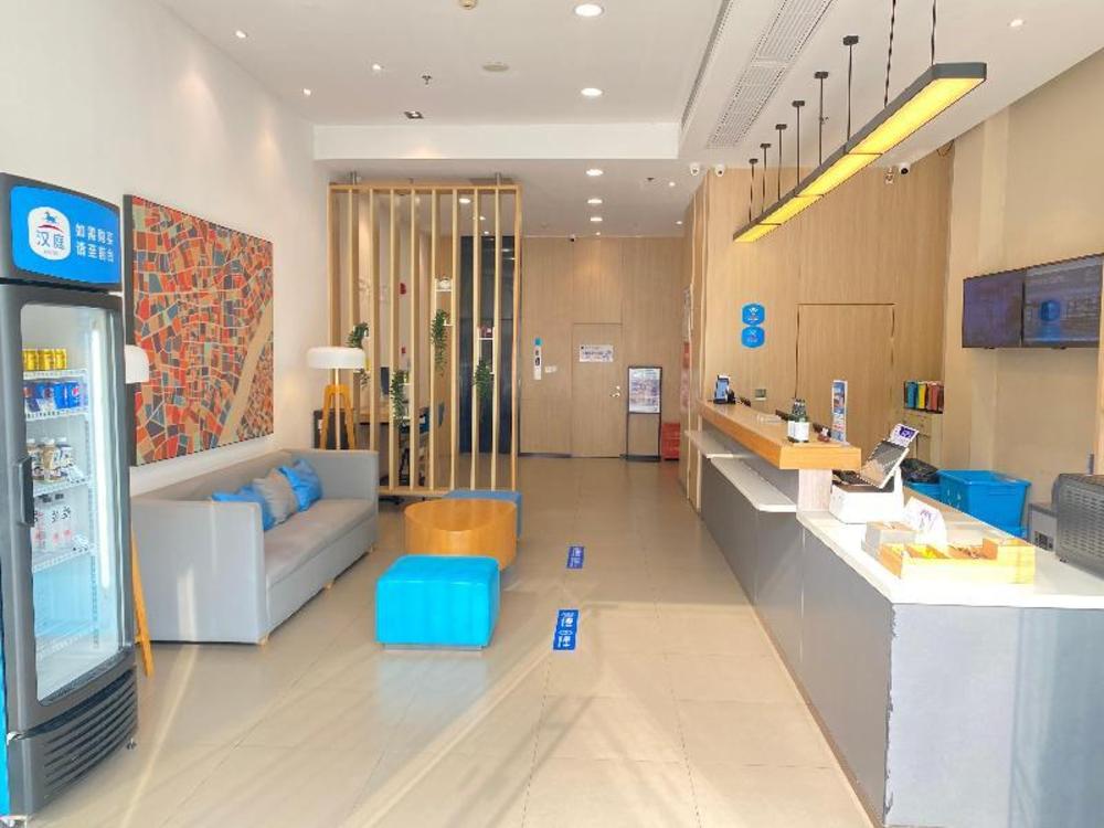hanting hotel wuxi singapore industrial park