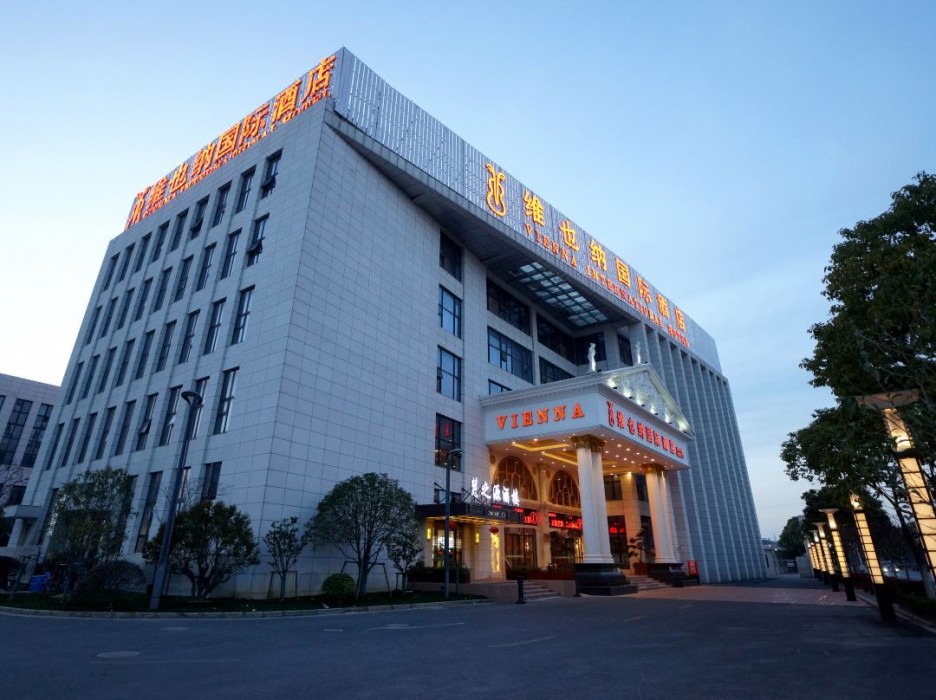 vienna international hotel shanghai pudong international toursim resort airport