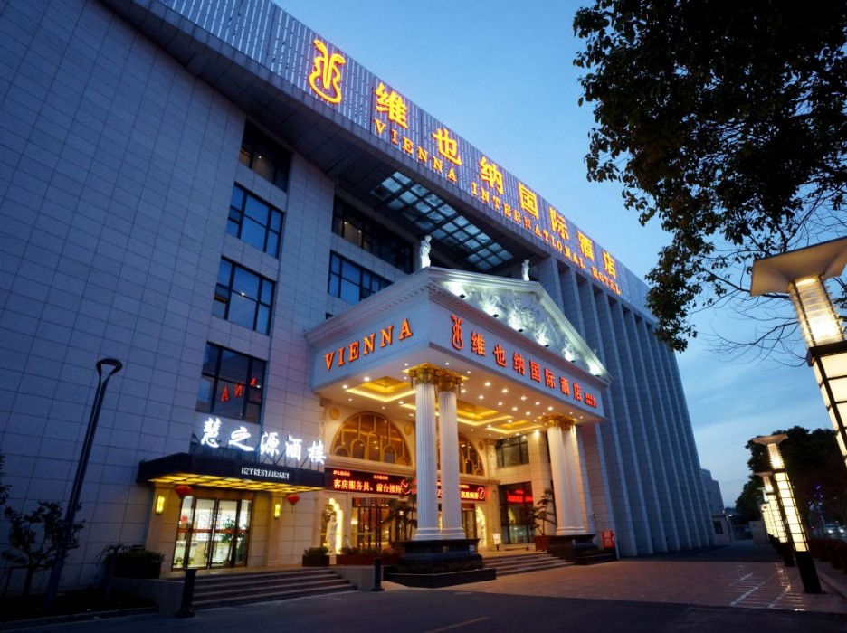 vienna international hotel shanghai pudong international toursim resort airport
