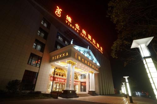 vienna international hotel shanghai pudong international toursim resort airport
