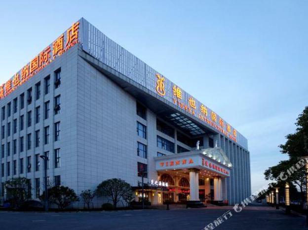 vienna international hotel shanghai pudong international toursim resort airport