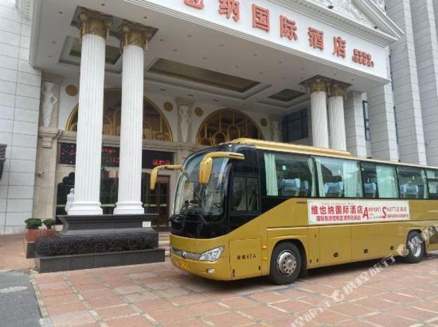 vienna international hotel shanghai pudong international toursim resort airport