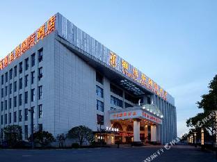 vienna international hotel shanghai pudong international toursim resort airport