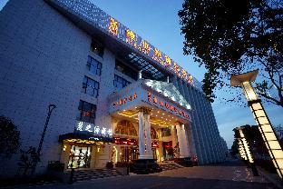 vienna international hotel shanghai pudong international toursim resort airport