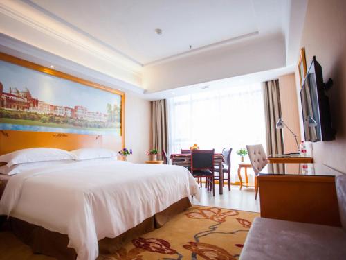 vienna hotel jiangxi yichun municipal government