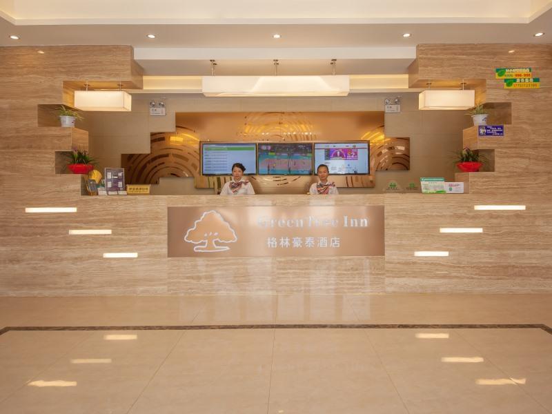 Greentree Inn Suzhou Gongyeyuan District Xinglong Street Express Hotel,Suzhou>>Kunshan,3 star