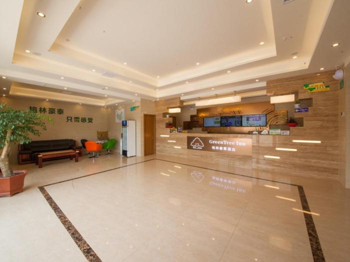 greentree inn suzhou gongyeyuan district xinglong street express hotel