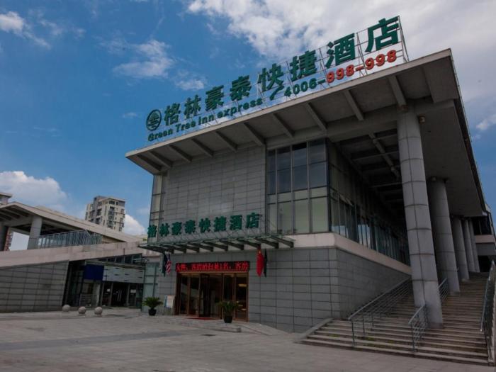 greentree inn suzhou gongyeyuan district xinglong street express hotel