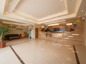 greentree inn suzhou gongyeyuan district xinglong street express hotel