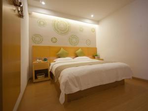 greentree inn suzhou gongyeyuan district xinglong street express hotel