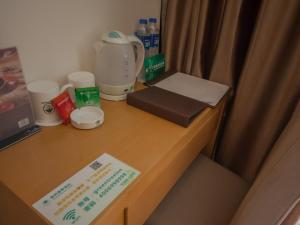 greentree inn suzhou gongyeyuan district xinglong street express hotel