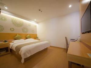 greentree inn suzhou gongyeyuan district xinglong street express hotel