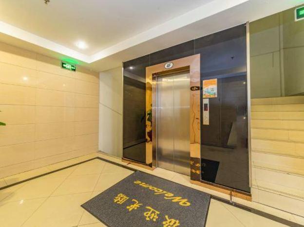 home inn neo shanghai north bund longchang road subway station