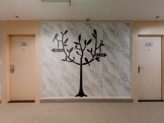 home inn neo shanghai north bund longchang road subway station