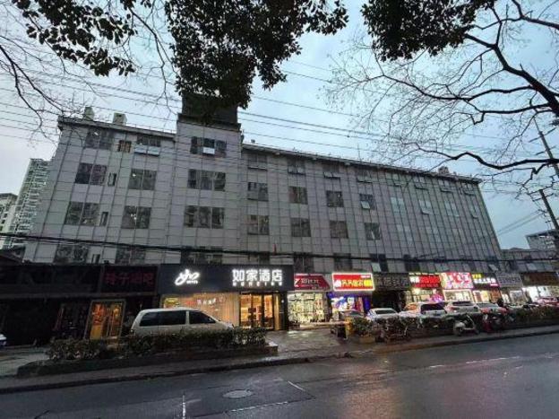 home inn neo shanghai north bund longchang road subway station