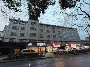 Home Inn·Neo (Shanghai North Bund Longchang Road Subway Station),,2 star