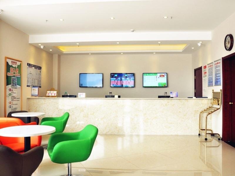 greentree inn xuzhou ruojia express hotel