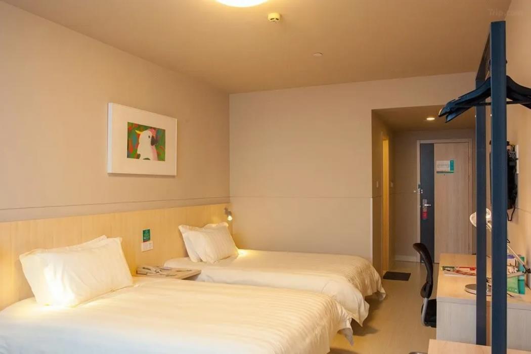 jinjiang inn haian railway station