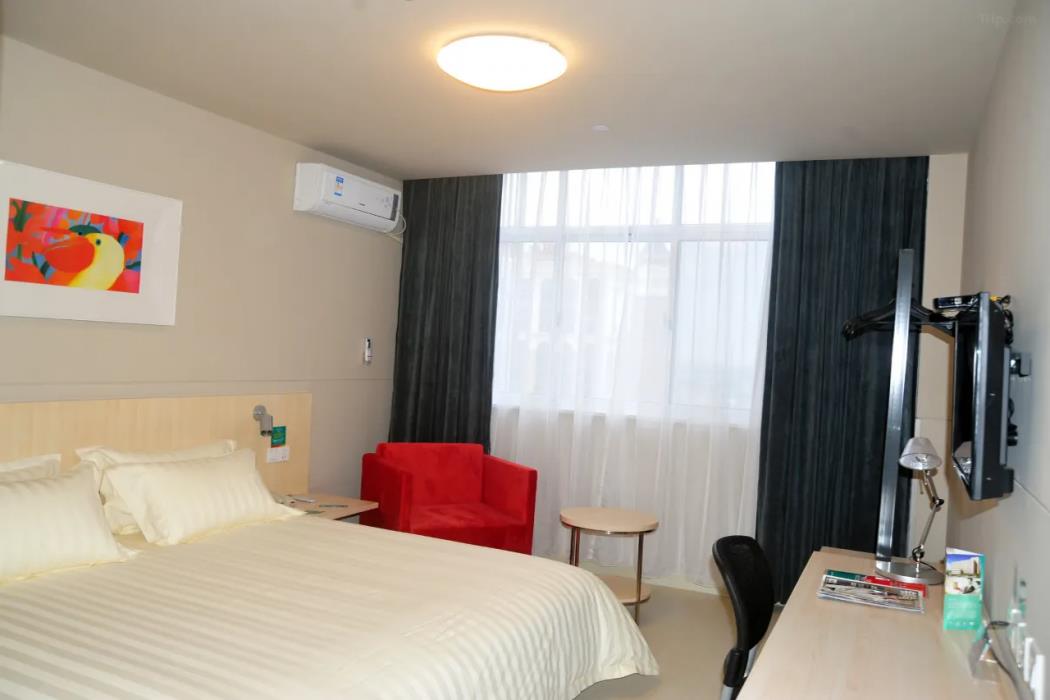 jinjiang inn haian railway station