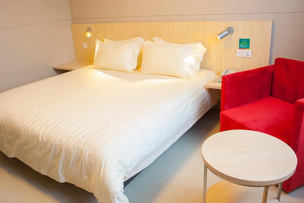 jinjiang inn haian railway station