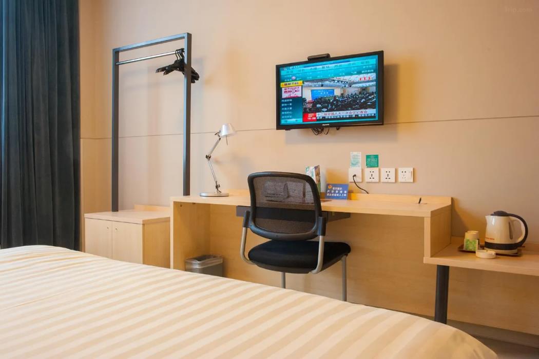 jinjiang inn haian railway station