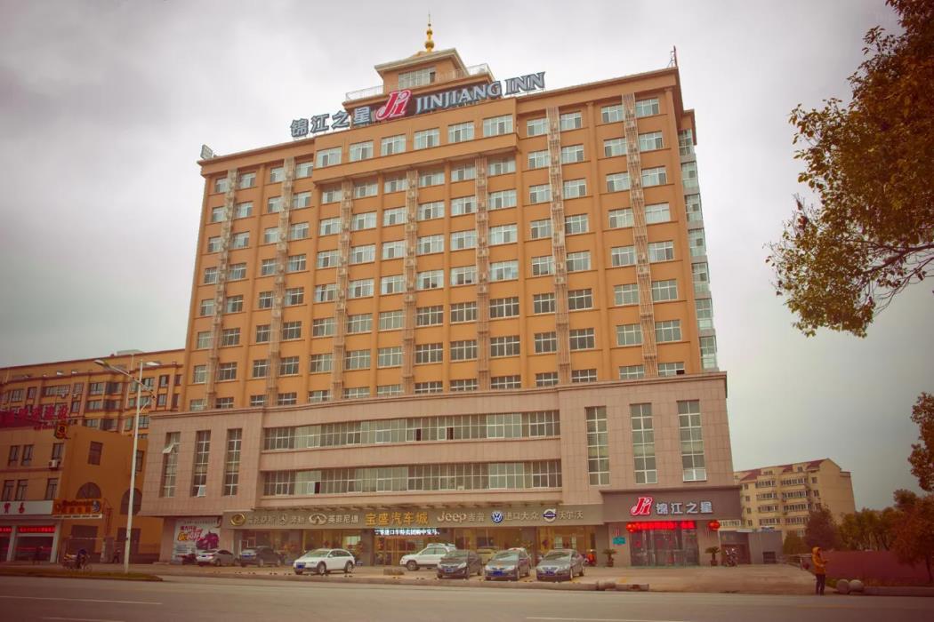 jinjiang inn haian railway station