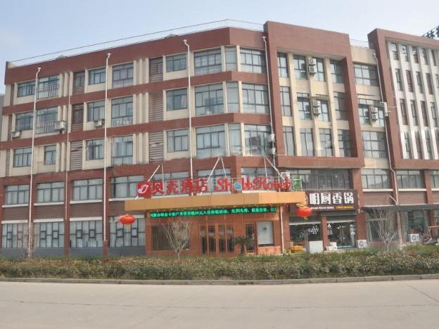 shell wuxi jiangyin wenlin town hotel