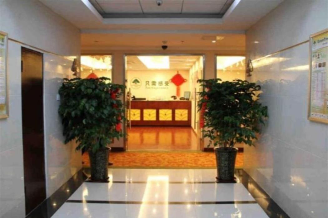 greentree inn hefei shushan district west changjia