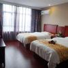 greentree inn hefei shushan district west changjia
