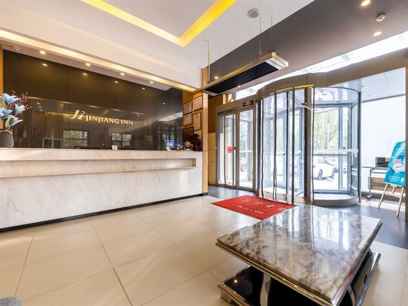 Jinjiang Inn Xining Wanda Plaza,Chengxi>>Xining,2 star