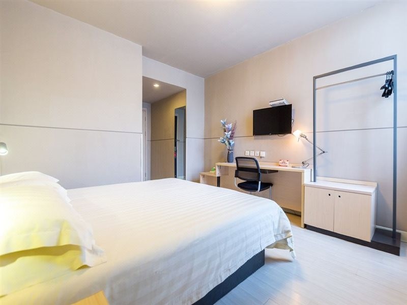 jinjiang inn xining wanda plaza