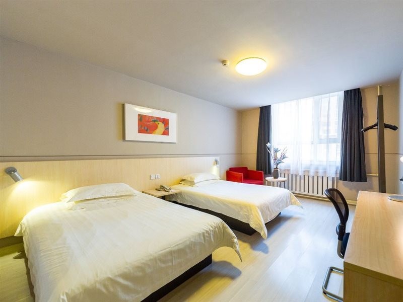 Jinjiang Inn Xining Wanda Plaza,Chengxi>>Xining,2 star