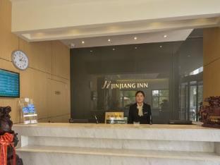 jinjiang inn xining wanda plaza