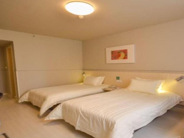 jinjiang inn xining wanda plaza