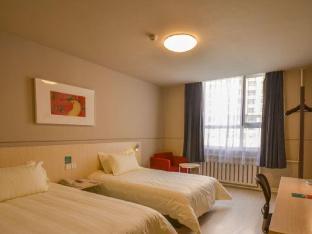 jinjiang inn xining wanda plaza