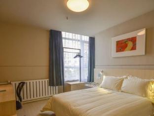 jinjiang inn xining wanda plaza