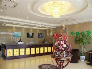 green tree inn wuhu jiangbei shengang