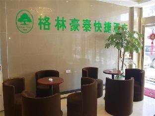 green tree inn wuhu jiangbei shengang