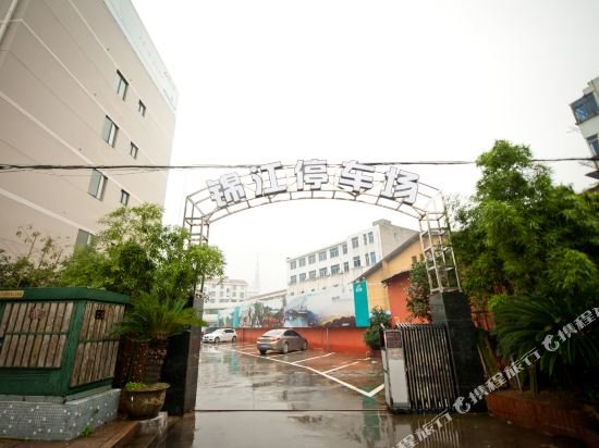 jinjiang inn yuyao siming plaza