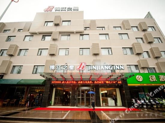jinjiang inn yuyao siming plaza