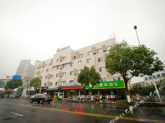 jinjiang inn yuyao siming plaza